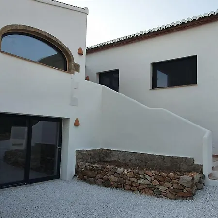 Apartemento America Villa