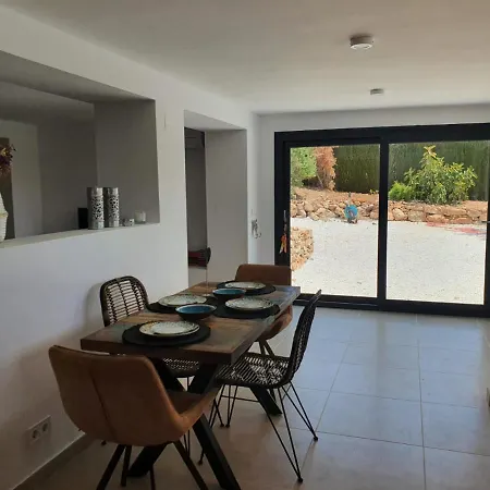 Apartemento America